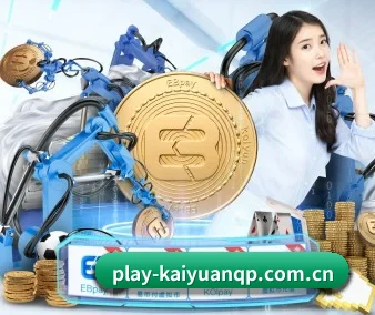 赛后评分组件，球员表现与球迷票选展示